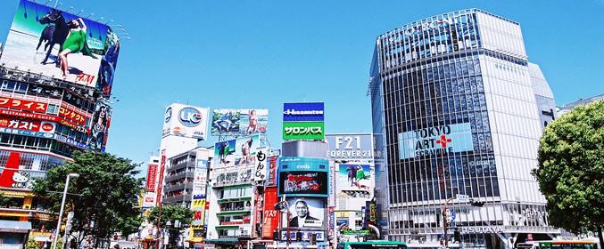 Japan Golden Route3