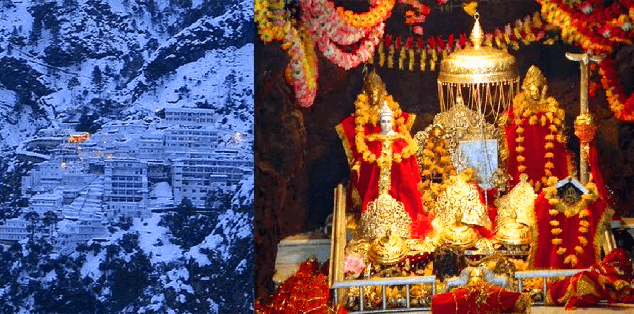 Mata_Vaishno_Devi_Yatra 1