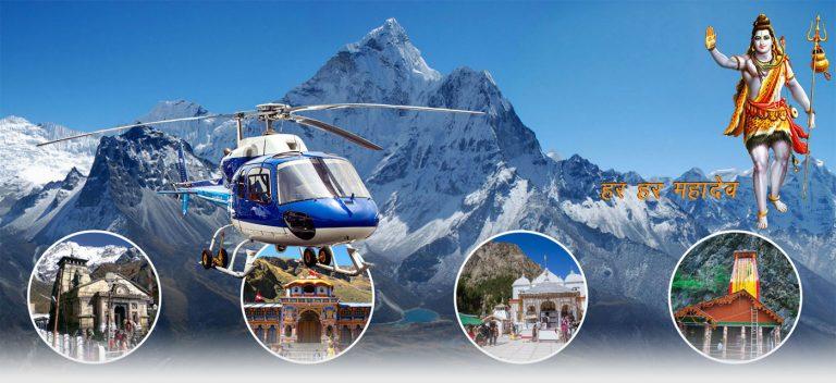 char-dham-yatra