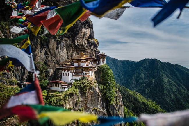bhutan–s_jakkarin-shutterstock-650×434