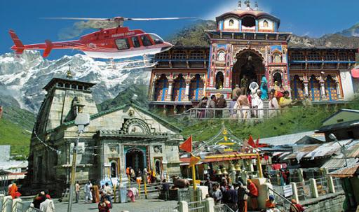 Do Dham Yatra
