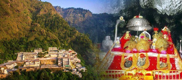 Mata_Vaishno_Devi_Yatra
