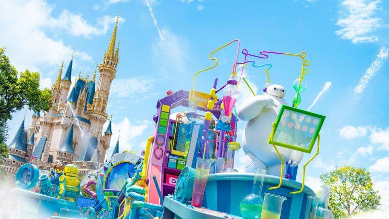 JAPAN With Disneyland