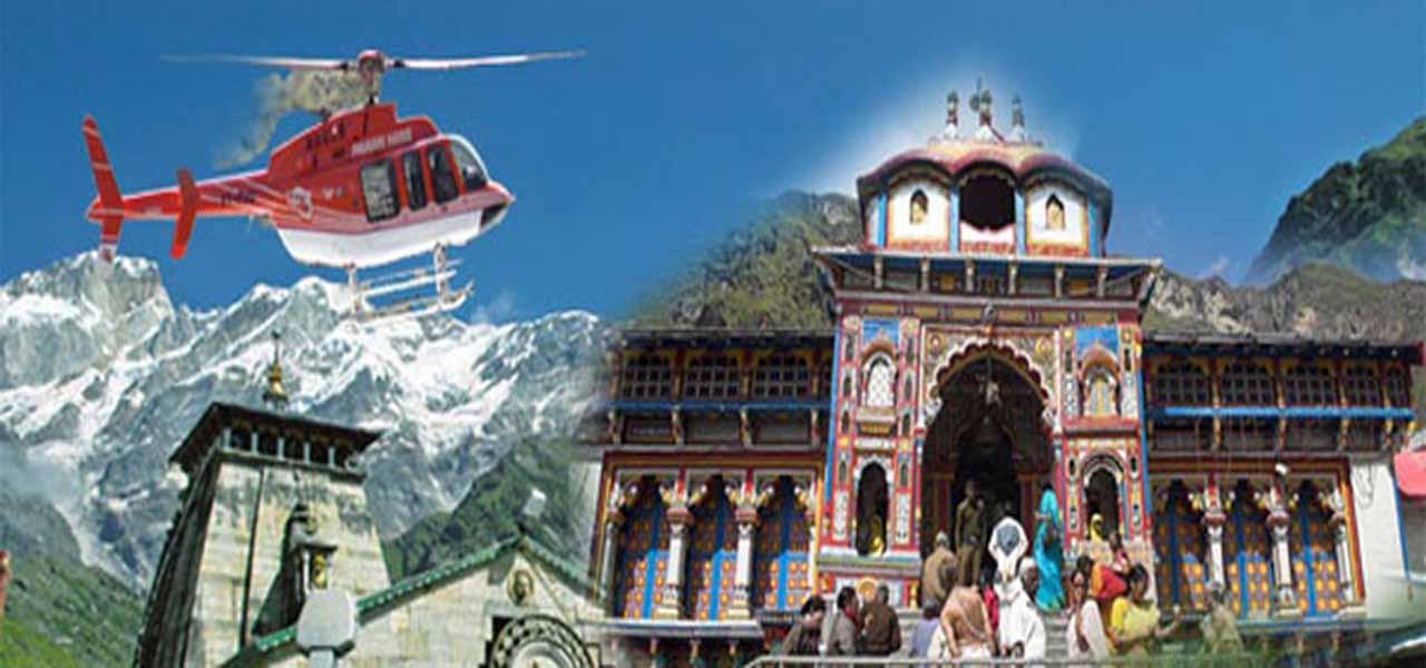 do-dham-yatra-helicopter-booking