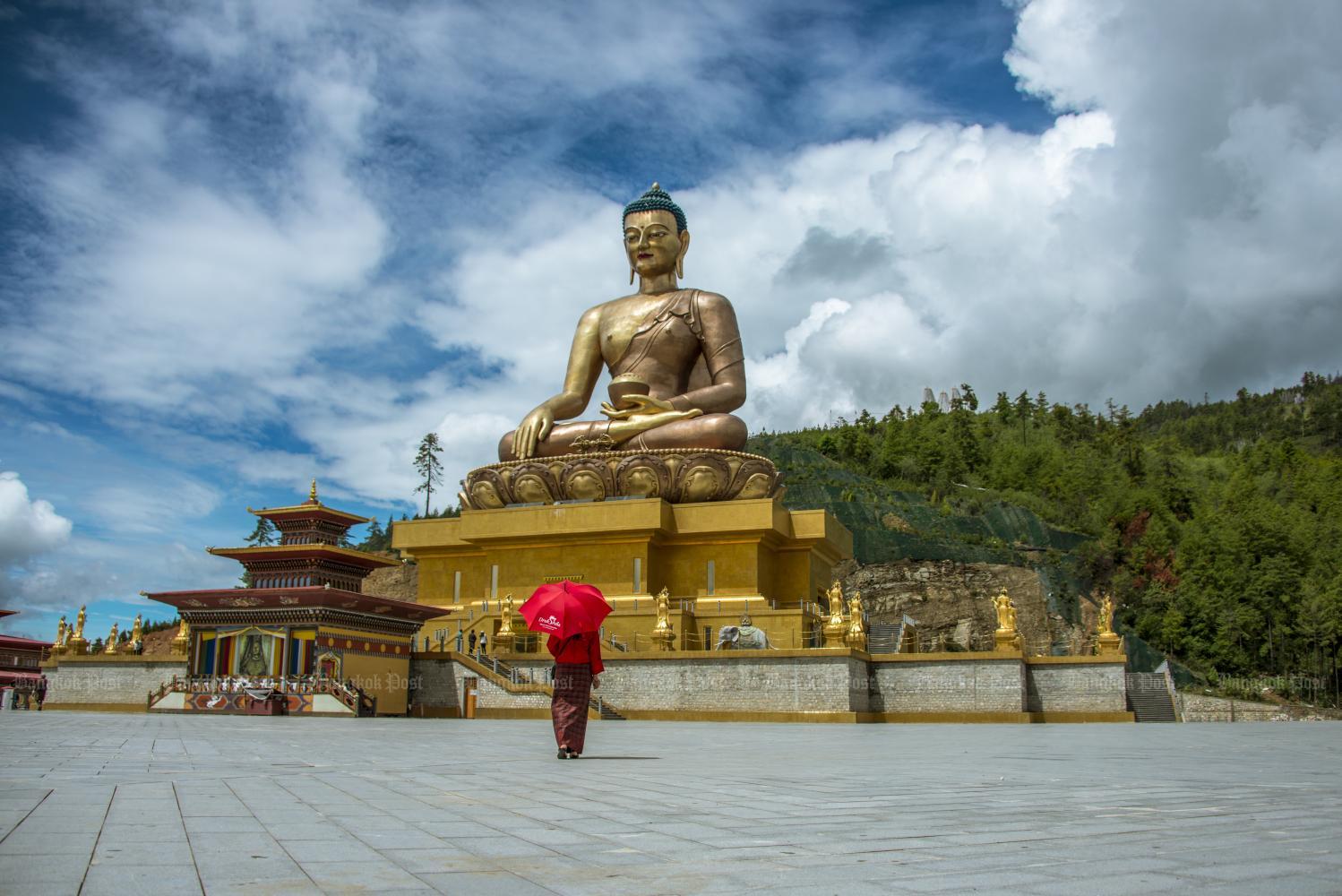 bhutan_banner